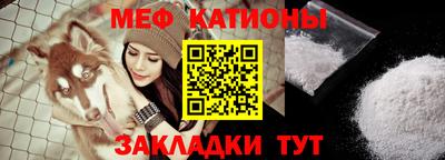 СК Моздок