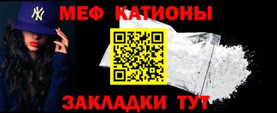экстази Можга