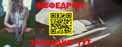 СК Моздок