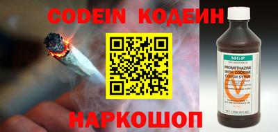 экстази Можга