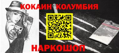 экстази Можга