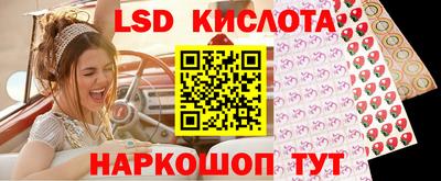СК Моздок