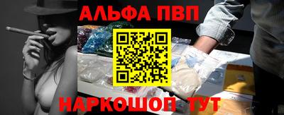 экстази Можга