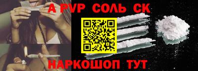 СК Моздок