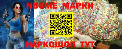 героин Можайск