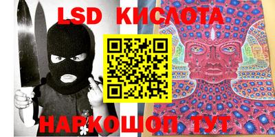 героин Можайск