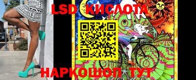 героин Можайск