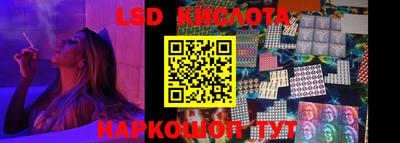 героин Можайск