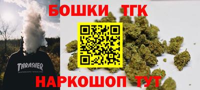экстази Можга
