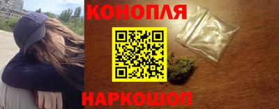 героин Можайск