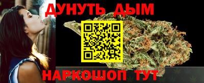 героин Можайск