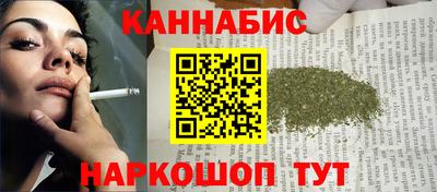 СК Моздок