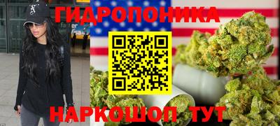 героин Можайск
