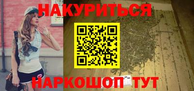 экстази Можга