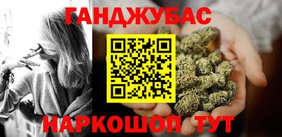 СК Моздок