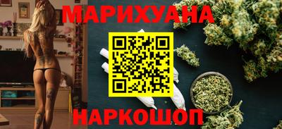 героин Можайск