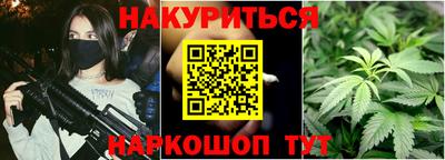 СК Моздок
