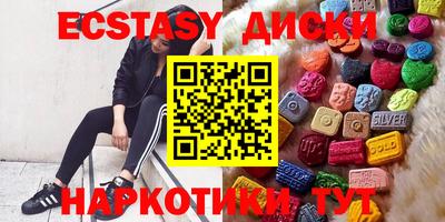 СК Моздок
