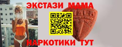 героин Можайск