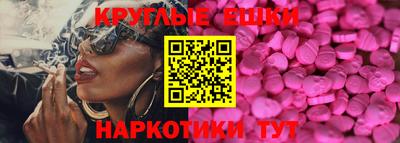 героин Можайск
