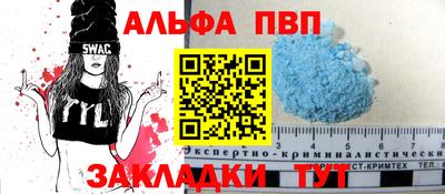 экстази Можга