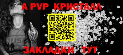 экстази Можга