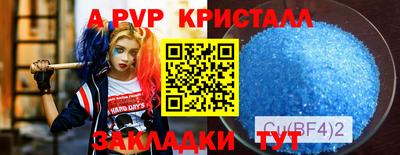 героин Можайск