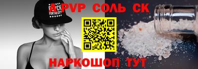 экстази Можга