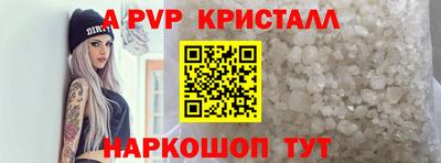 экстази Можга