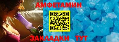 СК Моздок