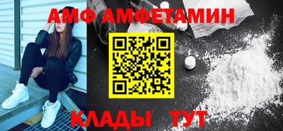 героин Можайск