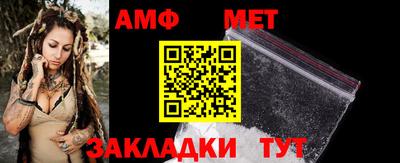 экстази Можга