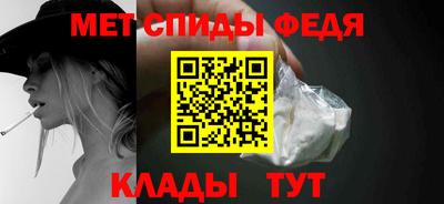 героин Можайск