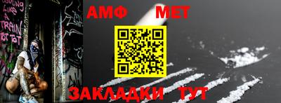 СК Моздок
