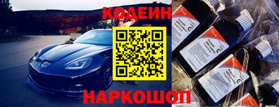 экстази Можга