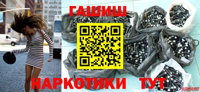 СК Моздок