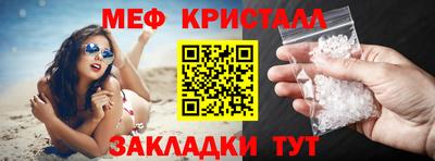 СК Моздок