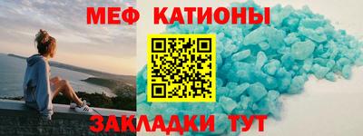 героин Можайск
