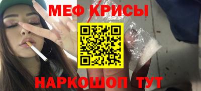 СК Моздок