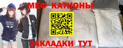 СК Моздок