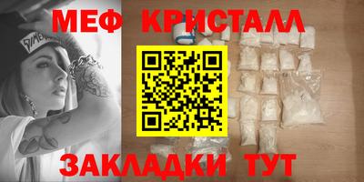 экстази Можга