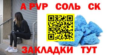 героин Можайск