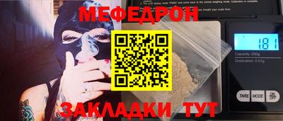 экстази Можга